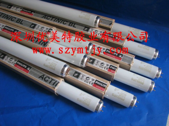 广州紫外线灯管，UV灯管，无影灯，固化灯，飞利浦紫外线灯.